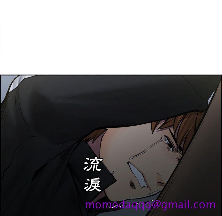 岳母家的刺激生活[h漫]韩漫全集-岳母家的刺激生活-第12章无删减无遮挡章节图片 