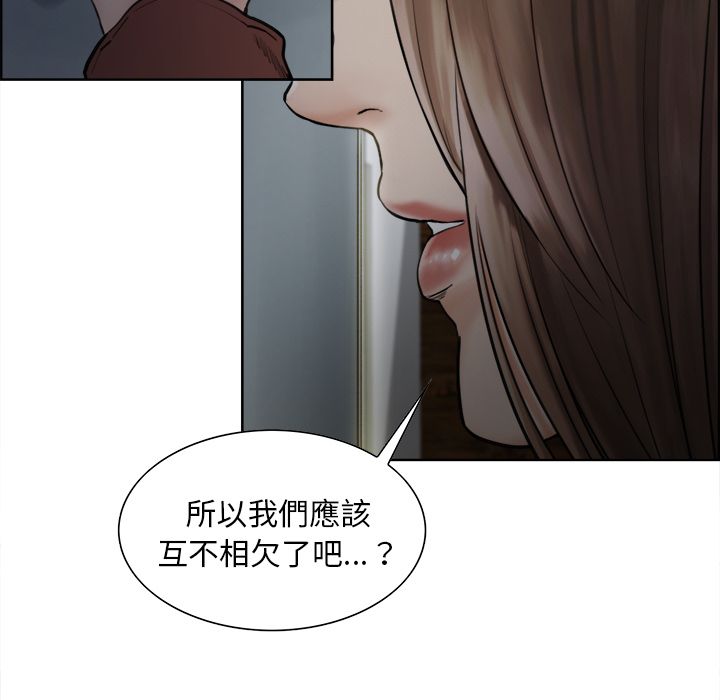 岳母家的刺激生活[h漫]韩漫全集-岳母家的刺激生活-第12章无删减无遮挡章节图片 