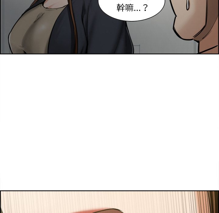 岳母家的刺激生活[h漫]韩漫全集-岳母家的刺激生活-第12章无删减无遮挡章节图片 