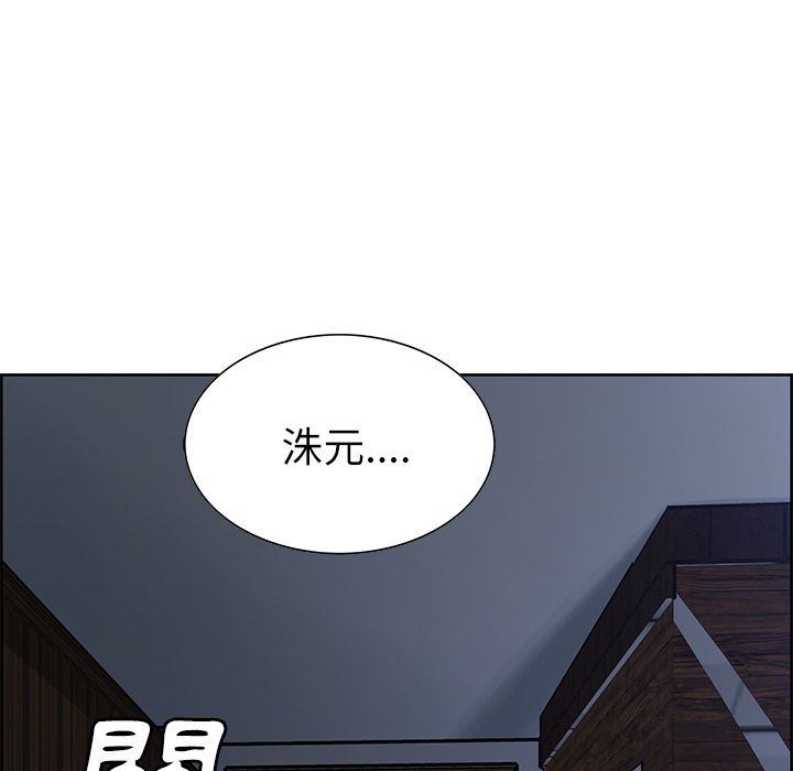 岳母家的刺激生活[h漫]韩漫全集-岳母家的刺激生活-第13章无删减无遮挡章节图片 