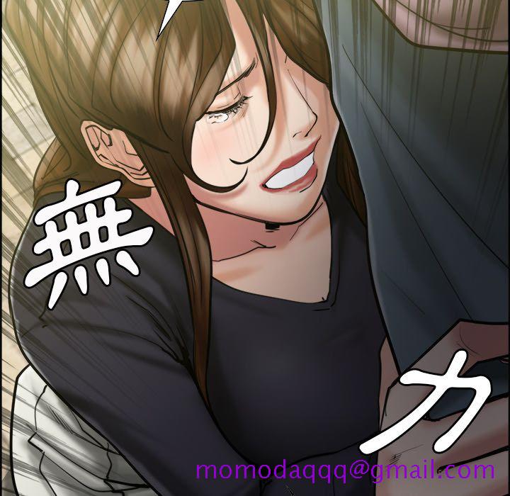 岳母家的刺激生活[h漫]韩漫全集-岳母家的刺激生活-第13章无删减无遮挡章节图片 