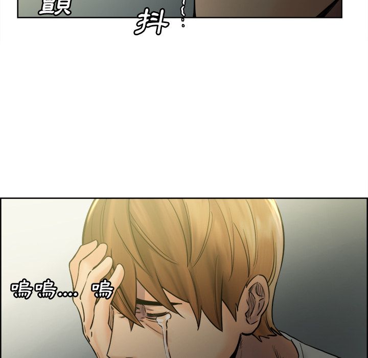 岳母家的刺激生活[h漫]韩漫全集-岳母家的刺激生活-第13章无删减无遮挡章节图片 