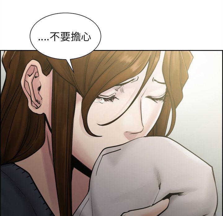 岳母家的刺激生活[h漫]韩漫全集-岳母家的刺激生活-第13章无删减无遮挡章节图片 