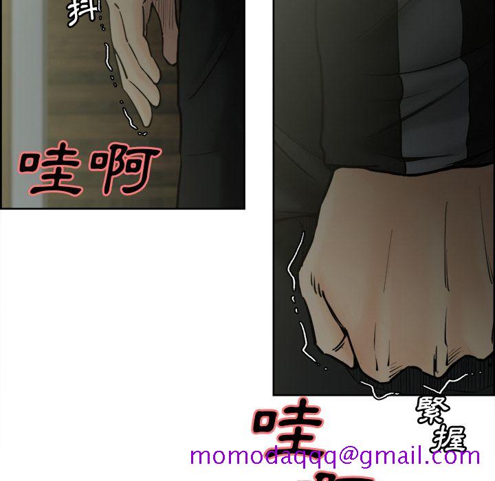 岳母家的刺激生活[h漫]韩漫全集-岳母家的刺激生活-第13章无删减无遮挡章节图片 