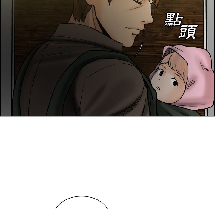 岳母家的刺激生活[h漫]韩漫全集-岳母家的刺激生活-第13章无删减无遮挡章节图片 