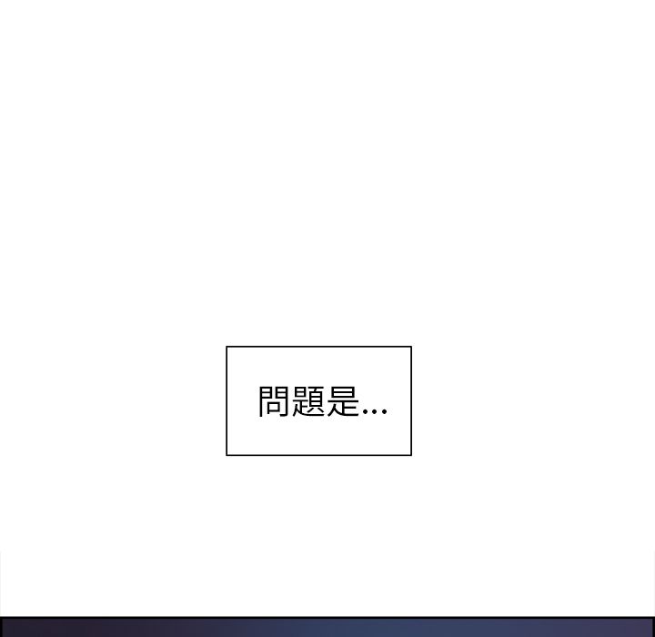 岳母家的刺激生活[h漫]韩漫全集-岳母家的刺激生活-第13章无删减无遮挡章节图片 