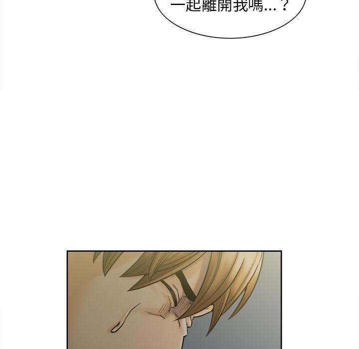 岳母家的刺激生活[h漫]韩漫全集-岳母家的刺激生活-第13章无删减无遮挡章节图片 