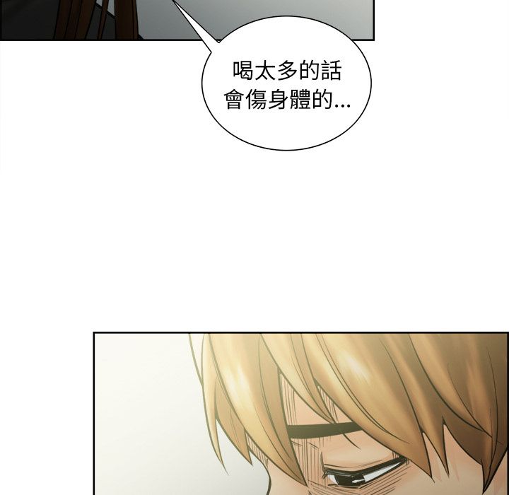 岳母家的刺激生活[h漫]韩漫全集-岳母家的刺激生活-第13章无删减无遮挡章节图片 