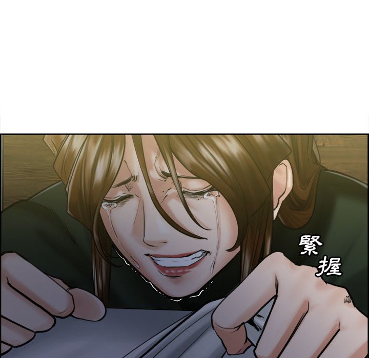 岳母家的刺激生活[h漫]韩漫全集-岳母家的刺激生活-第13章无删减无遮挡章节图片 