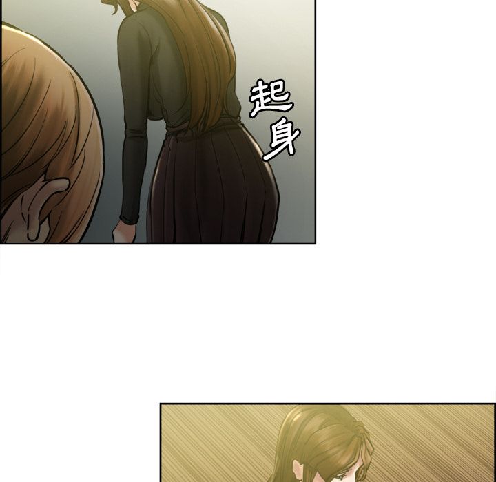 岳母家的刺激生活[h漫]韩漫全集-岳母家的刺激生活-第13章无删减无遮挡章节图片 
