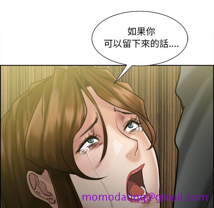 岳母家的刺激生活[h漫]韩漫全集-岳母家的刺激生活-第13章无删减无遮挡章节图片 
