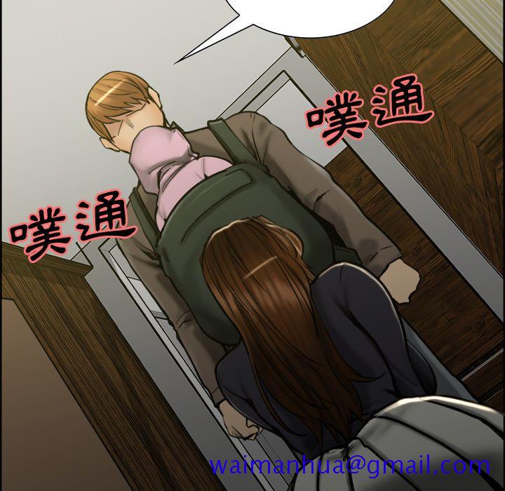 岳母家的刺激生活[h漫]韩漫全集-岳母家的刺激生活-第14章无删减无遮挡章节图片 