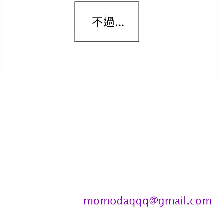 岳母家的刺激生活[h漫]韩漫全集-岳母家的刺激生活-第14章无删减无遮挡章节图片 