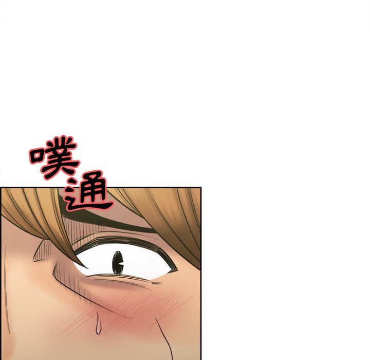岳母家的刺激生活[h漫]韩漫全集-岳母家的刺激生活-第14章无删减无遮挡章节图片 