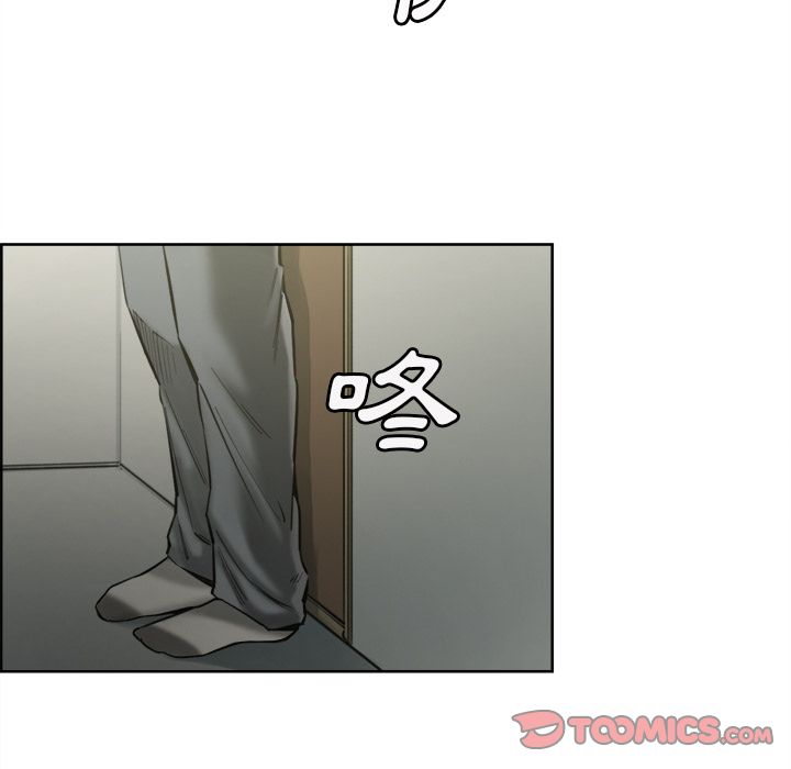岳母家的刺激生活[h漫]韩漫全集-岳母家的刺激生活-第14章无删减无遮挡章节图片 