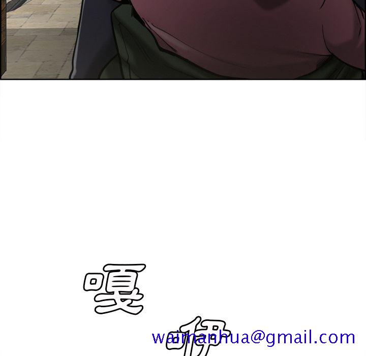 岳母家的刺激生活[h漫]韩漫全集-岳母家的刺激生活-第14章无删减无遮挡章节图片 