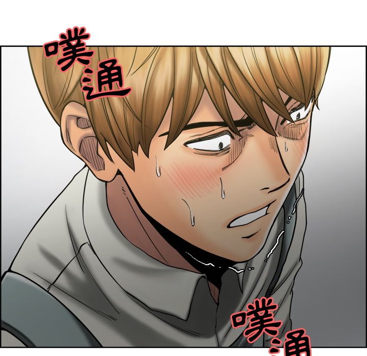岳母家的刺激生活[h漫]韩漫全集-岳母家的刺激生活-第14章无删减无遮挡章节图片 