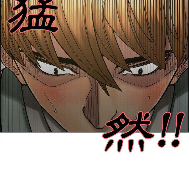 岳母家的刺激生活[h漫]韩漫全集-岳母家的刺激生活-第14章无删减无遮挡章节图片 