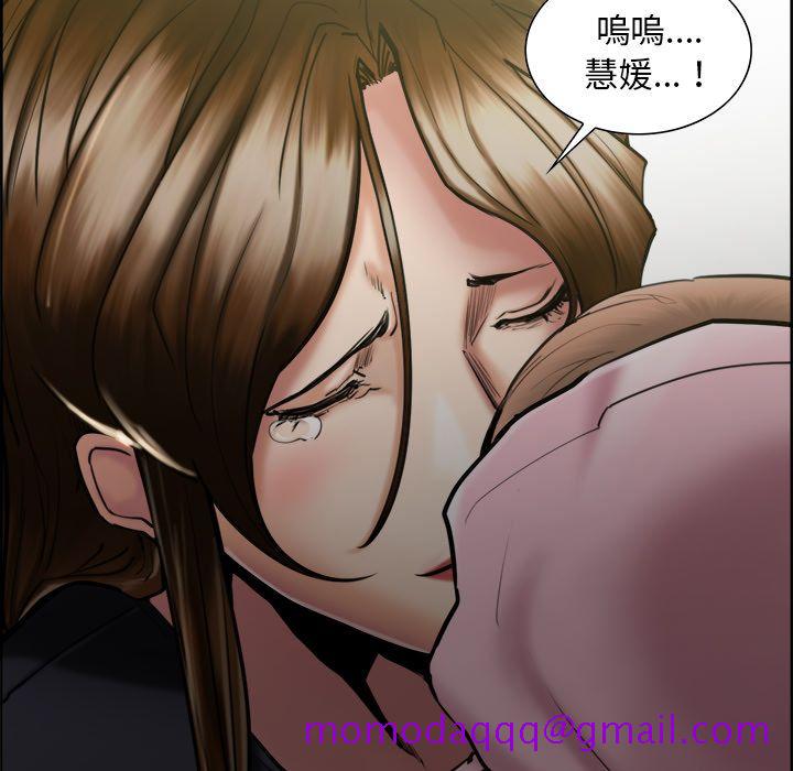 岳母家的刺激生活[h漫]韩漫全集-岳母家的刺激生活-第14章无删减无遮挡章节图片 
