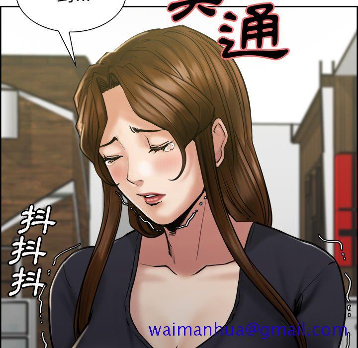 岳母家的刺激生活[h漫]韩漫全集-岳母家的刺激生活-第14章无删减无遮挡章节图片 