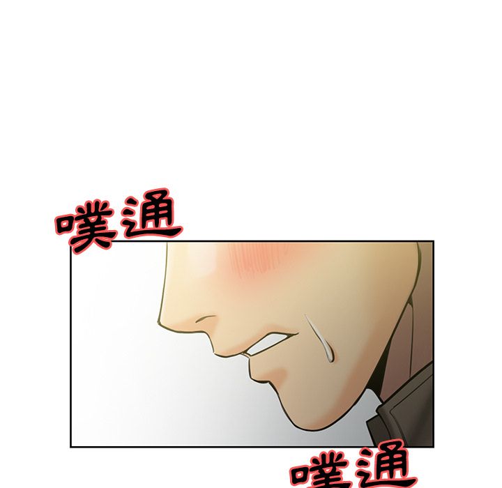 岳母家的刺激生活[h漫]韩漫全集-岳母家的刺激生活-第14章无删减无遮挡章节图片 