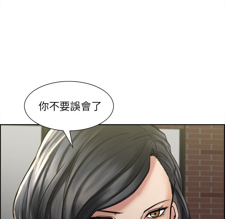 岳母家的刺激生活[h漫]韩漫全集-岳母家的刺激生活-第14章无删减无遮挡章节图片 