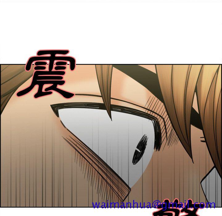 岳母家的刺激生活[h漫]韩漫全集-岳母家的刺激生活-第14章无删减无遮挡章节图片 