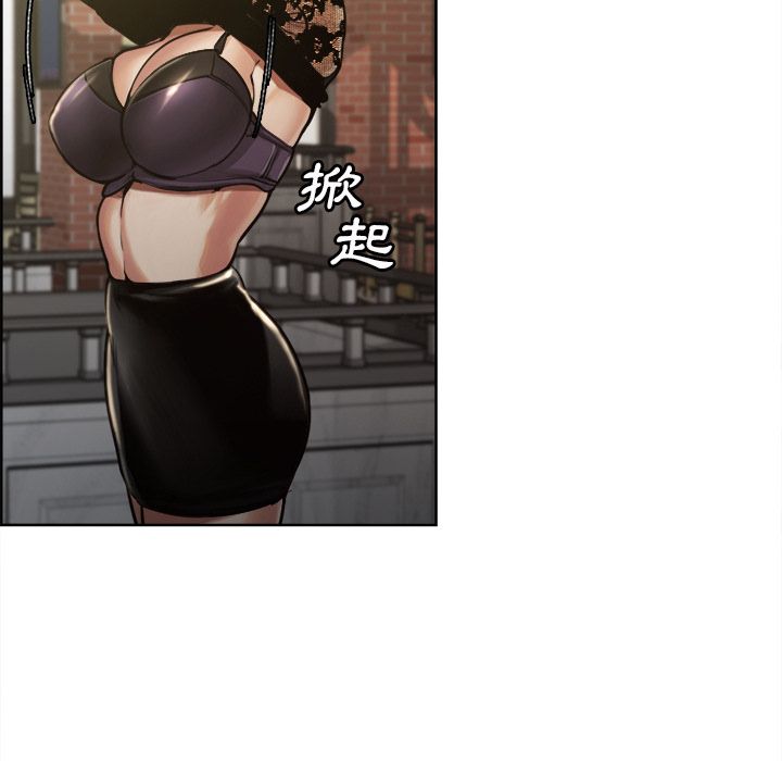 岳母家的刺激生活[h漫]韩漫全集-岳母家的刺激生活-第15章无删减无遮挡章节图片 