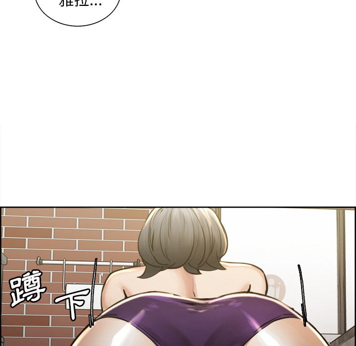 岳母家的刺激生活[h漫]韩漫全集-岳母家的刺激生活-第15章无删减无遮挡章节图片 