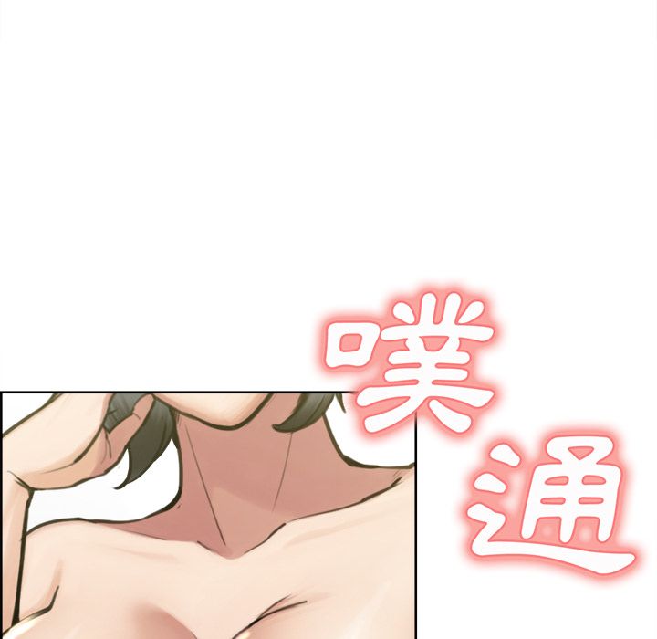 岳母家的刺激生活[h漫]韩漫全集-岳母家的刺激生活-第15章无删减无遮挡章节图片 