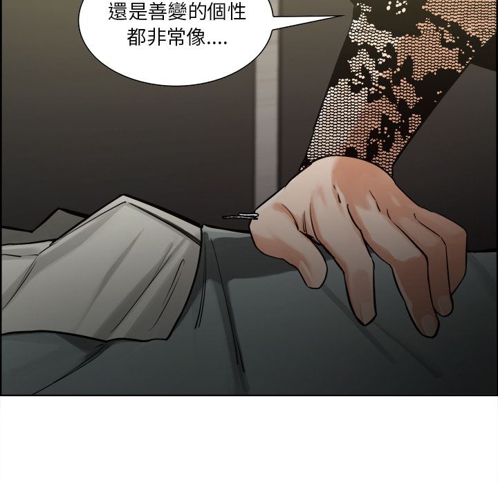 岳母家的刺激生活[h漫]韩漫全集-岳母家的刺激生活-第15章无删减无遮挡章节图片 