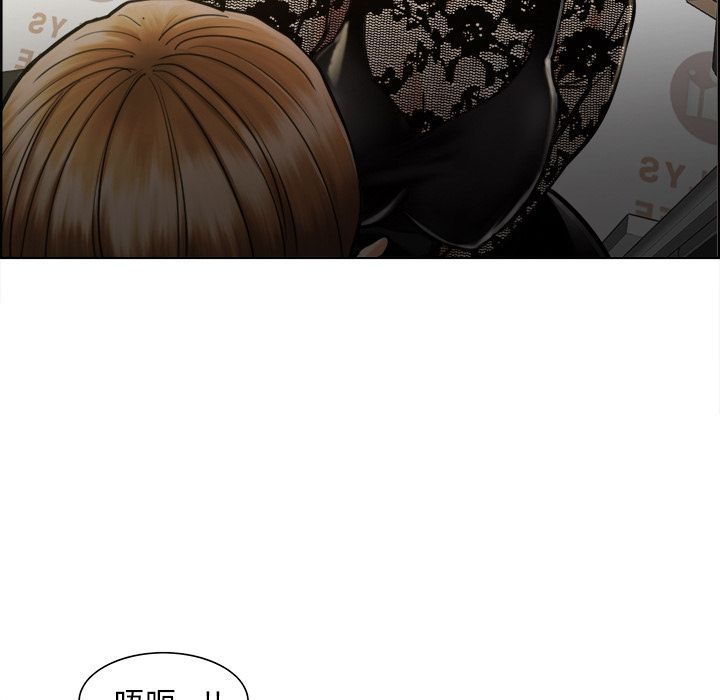 岳母家的刺激生活[h漫]韩漫全集-岳母家的刺激生活-第15章无删减无遮挡章节图片 