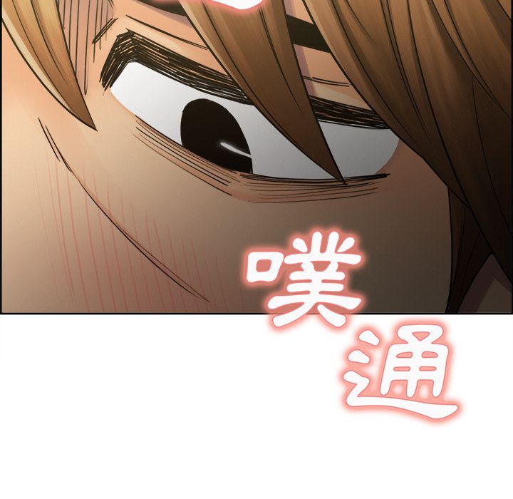 岳母家的刺激生活[h漫]韩漫全集-岳母家的刺激生活-第15章无删减无遮挡章节图片 