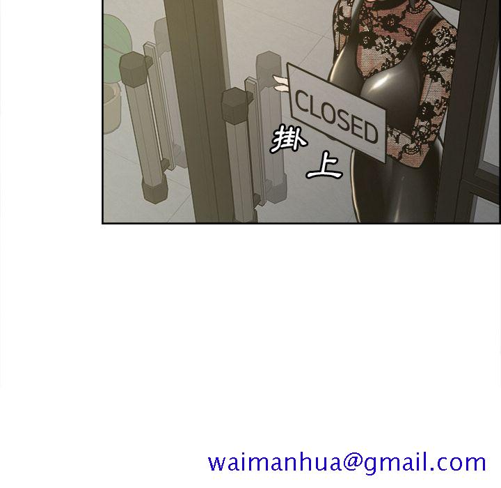 岳母家的刺激生活[h漫]韩漫全集-岳母家的刺激生活-第15章无删减无遮挡章节图片 