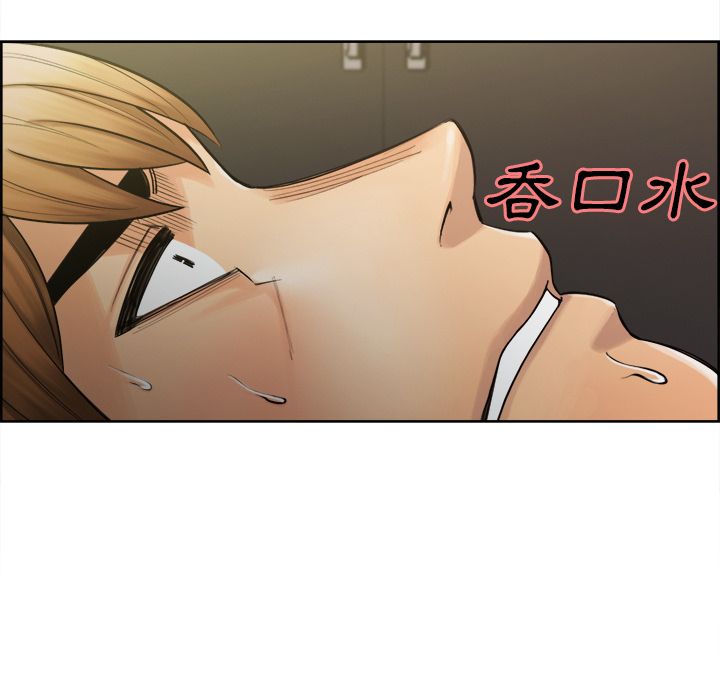 岳母家的刺激生活[h漫]韩漫全集-岳母家的刺激生活-第15章无删减无遮挡章节图片 