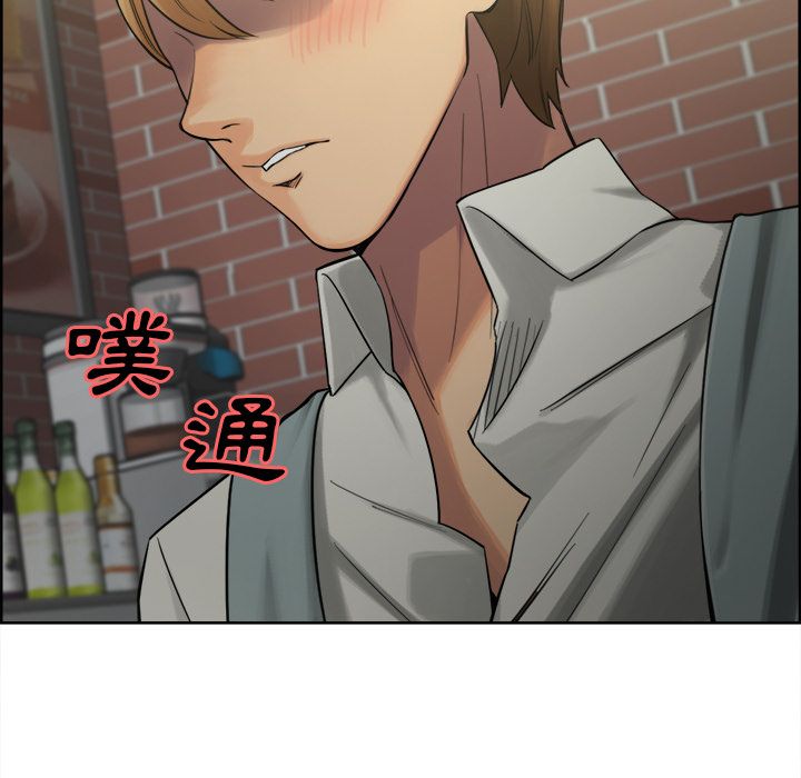 岳母家的刺激生活[h漫]韩漫全集-岳母家的刺激生活-第16章无删减无遮挡章节图片 