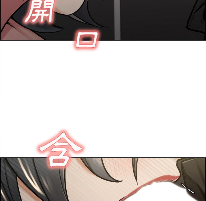 岳母家的刺激生活[h漫]韩漫全集-岳母家的刺激生活-第16章无删减无遮挡章节图片 