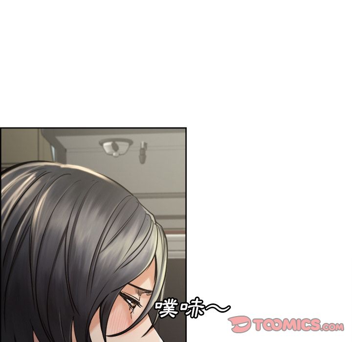 岳母家的刺激生活[h漫]韩漫全集-岳母家的刺激生活-第16章无删减无遮挡章节图片 