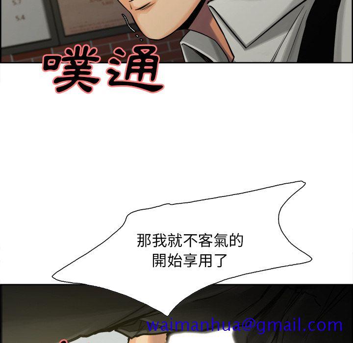 岳母家的刺激生活[h漫]韩漫全集-岳母家的刺激生活-第16章无删减无遮挡章节图片 