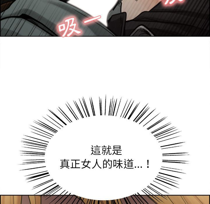 岳母家的刺激生活[h漫]韩漫全集-岳母家的刺激生活-第16章无删减无遮挡章节图片 