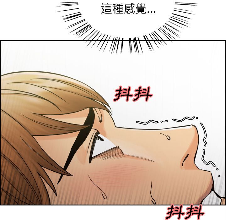 岳母家的刺激生活[h漫]韩漫全集-岳母家的刺激生活-第16章无删减无遮挡章节图片 