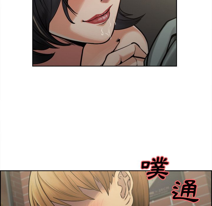 岳母家的刺激生活[h漫]韩漫全集-岳母家的刺激生活-第16章无删减无遮挡章节图片 