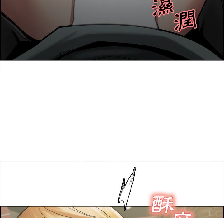 岳母家的刺激生活[h漫]韩漫全集-岳母家的刺激生活-第16章无删减无遮挡章节图片 
