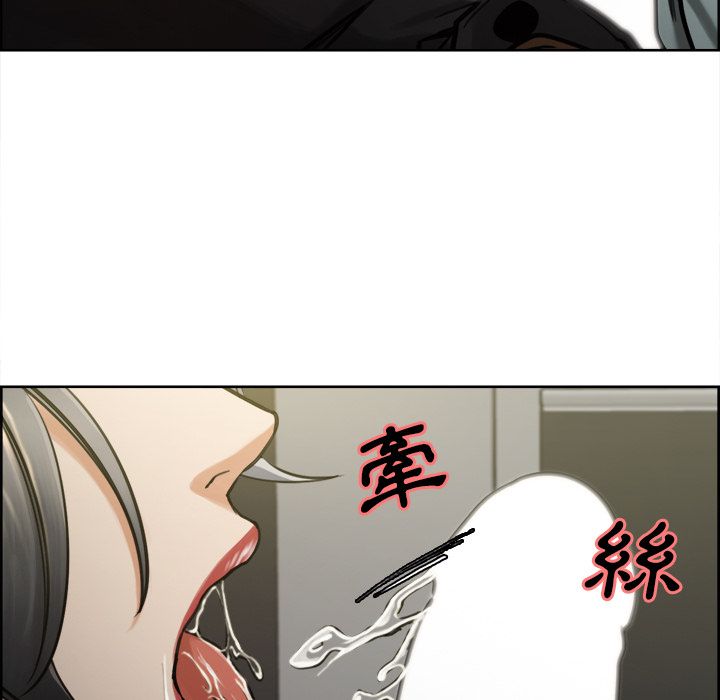岳母家的刺激生活[h漫]韩漫全集-岳母家的刺激生活-第16章无删减无遮挡章节图片 