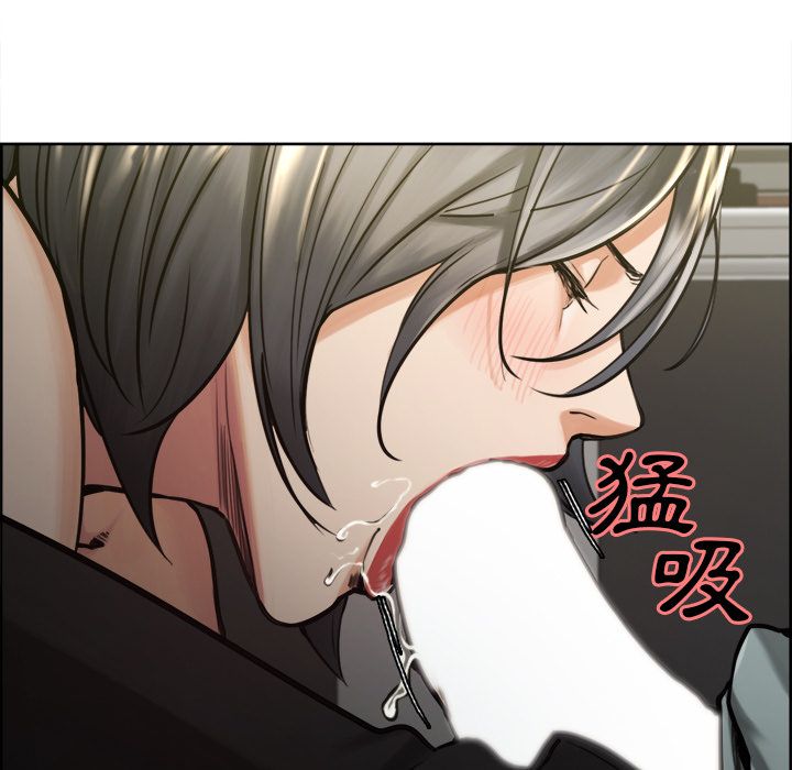 岳母家的刺激生活[h漫]韩漫全集-岳母家的刺激生活-第16章无删减无遮挡章节图片 