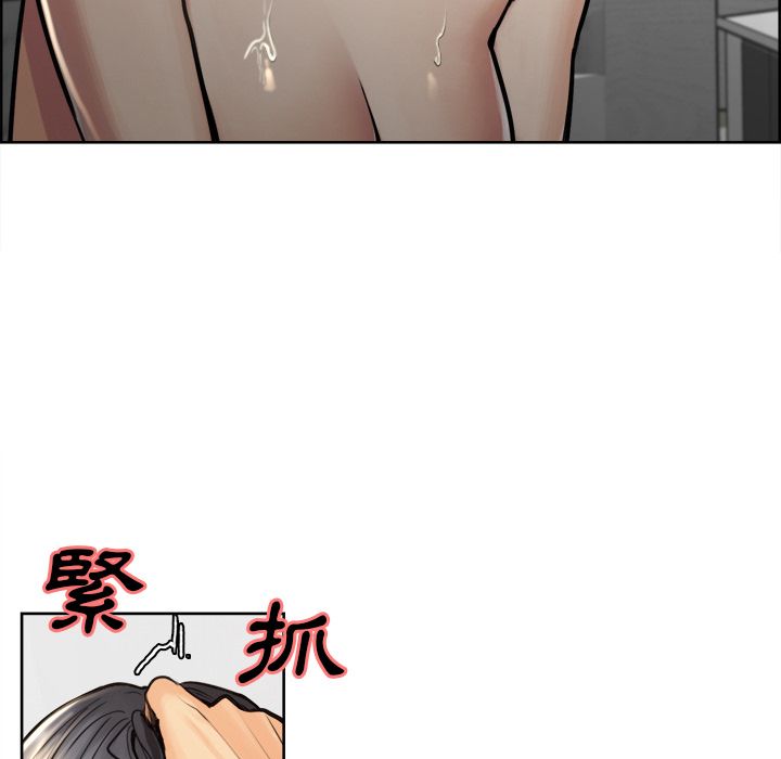 岳母家的刺激生活[h漫]韩漫全集-岳母家的刺激生活-第16章无删减无遮挡章节图片 