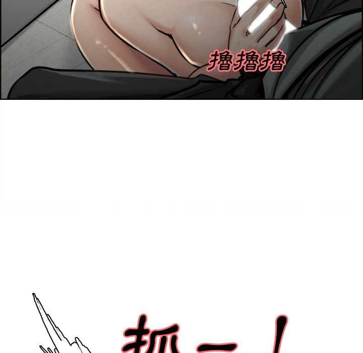 岳母家的刺激生活[h漫]韩漫全集-岳母家的刺激生活-第16章无删减无遮挡章节图片 
