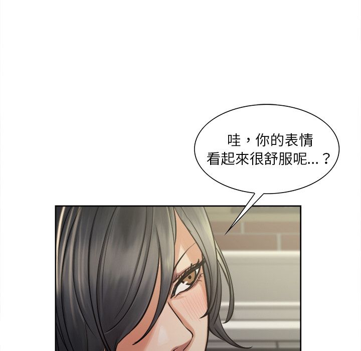 岳母家的刺激生活[h漫]韩漫全集-岳母家的刺激生活-第16章无删减无遮挡章节图片 