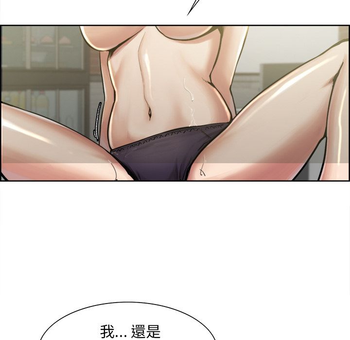岳母家的刺激生活[h漫]韩漫全集-岳母家的刺激生活-第16章无删减无遮挡章节图片 