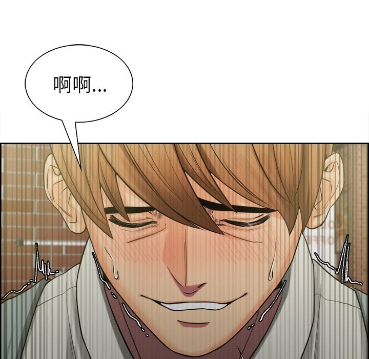 岳母家的刺激生活[h漫]韩漫全集-岳母家的刺激生活-第16章无删减无遮挡章节图片 